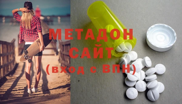 MESCALINE Белоозёрский